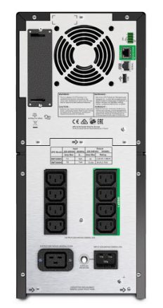 APC 2200VA Tower Smart-UPS